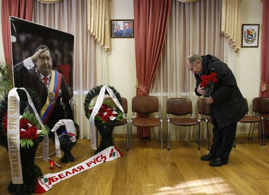 Mourning ceremonies at Venezuelan Embassy in Minsk