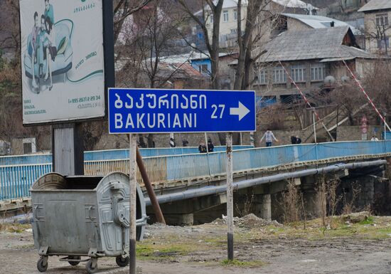 Borjomi city