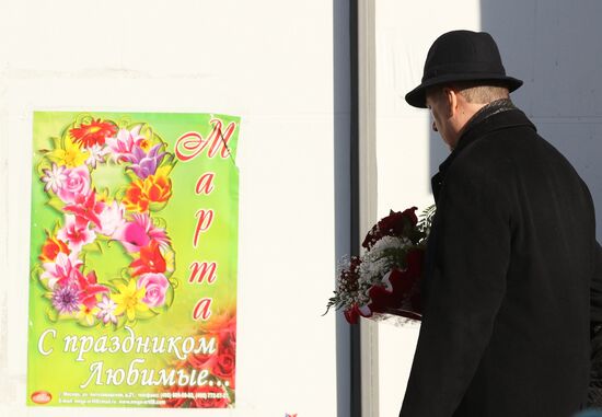 Flowers sold on the eve of International Women's Day