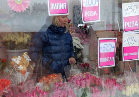 Flowers sold on the eve of International Women's Day