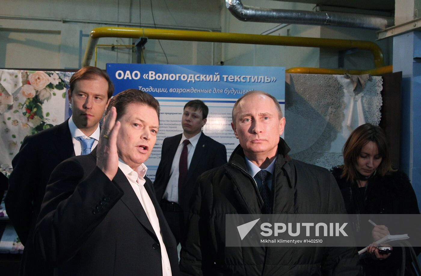 Vladimir Putin visits Northwestern Federal District