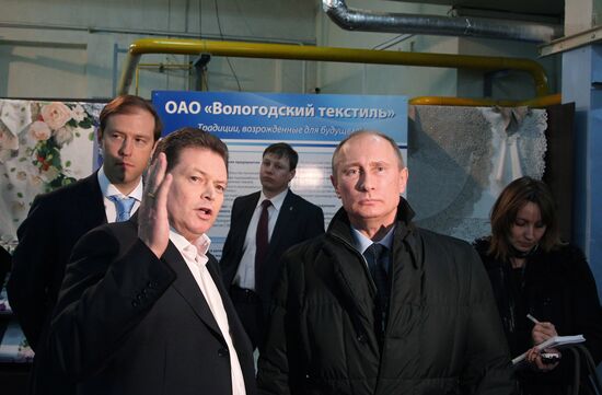 Vladimir Putin visits Northwestern Federal District