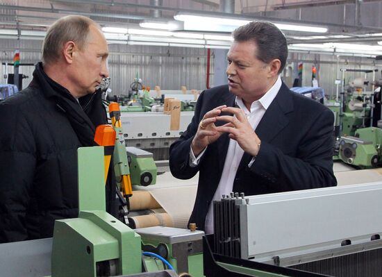 Vladimir Putin visits Northwestern Federal District