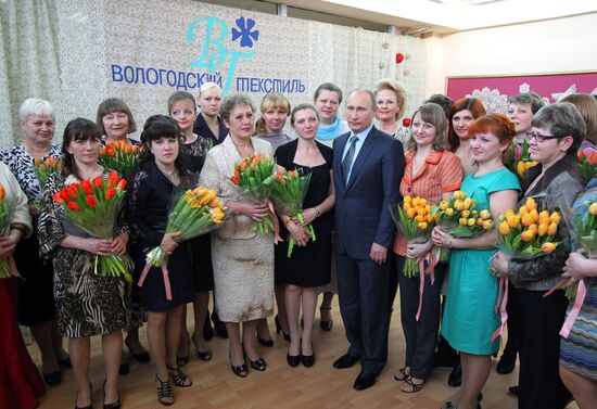 Vladimir Putin visits Northwestern Federal District