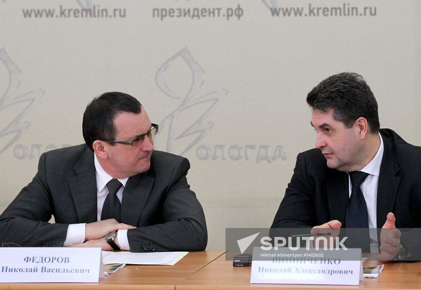 Vladimir Putin visits Northwestern Federal District