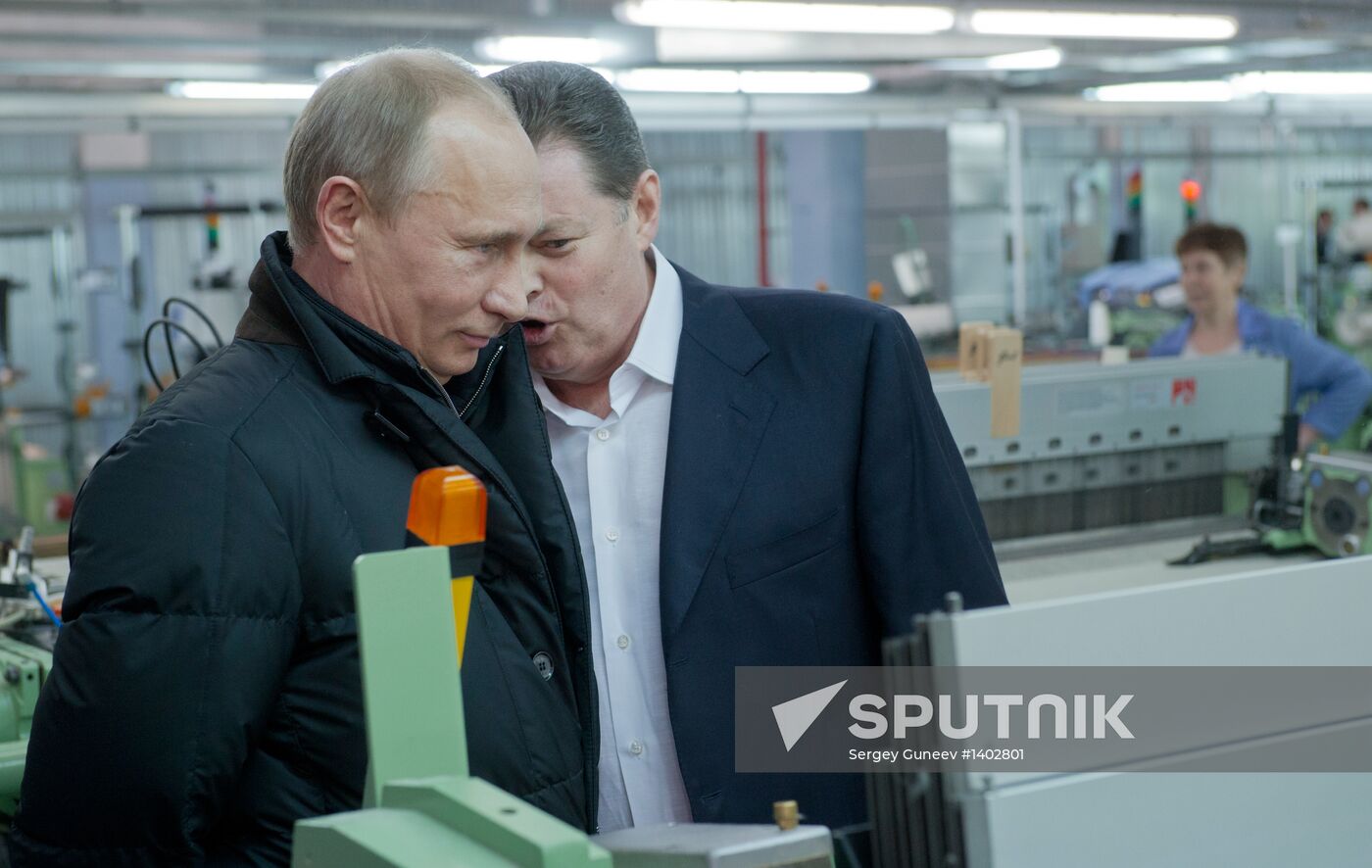 Vladimir Putin visits Northwestern Federal District