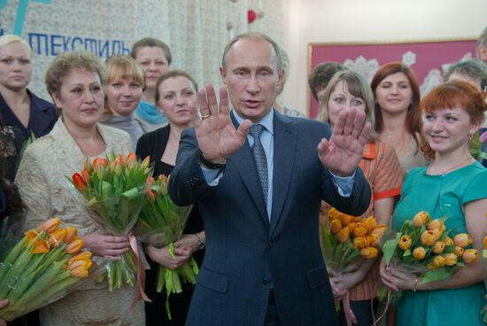 Vladimir Putin visits Northwestern Federal District