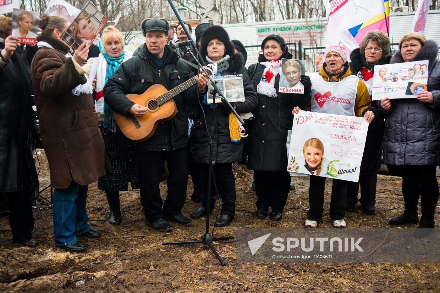 Yulia Tymoshenko congratulated on International Women's Day