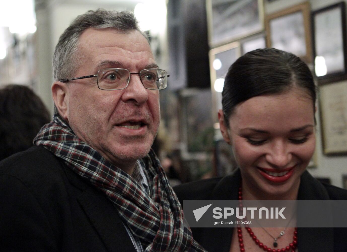 Presentation of Andrei Mironov's Figaro Acting Prize