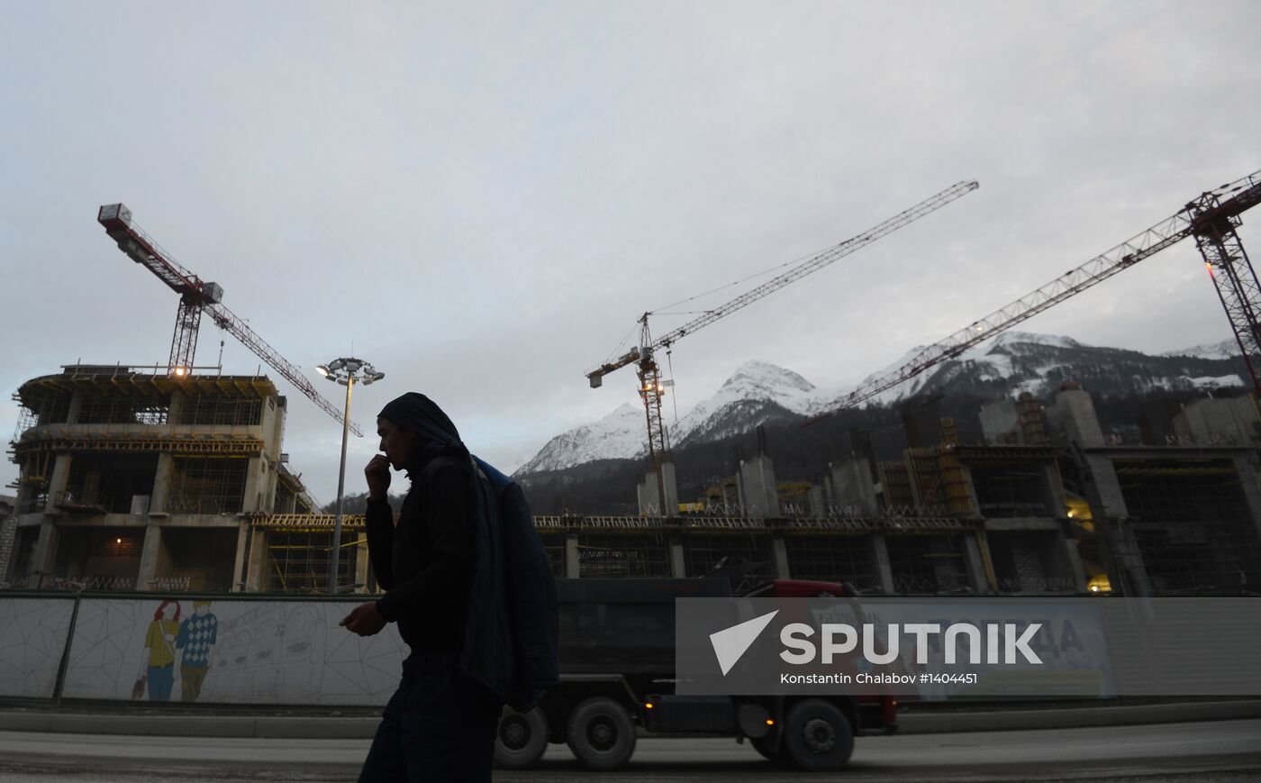 Workers at construction site of Gorki Gorod Olympic facility