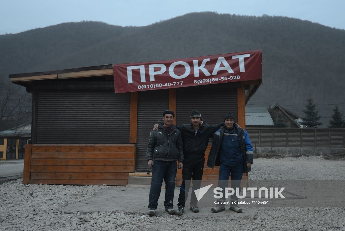 Workers at construction site of Gorki Gorod Olympic facility