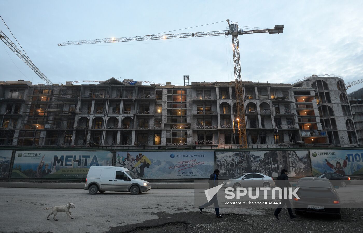 Workers at construction site of Gorki Gorod Olympic facility