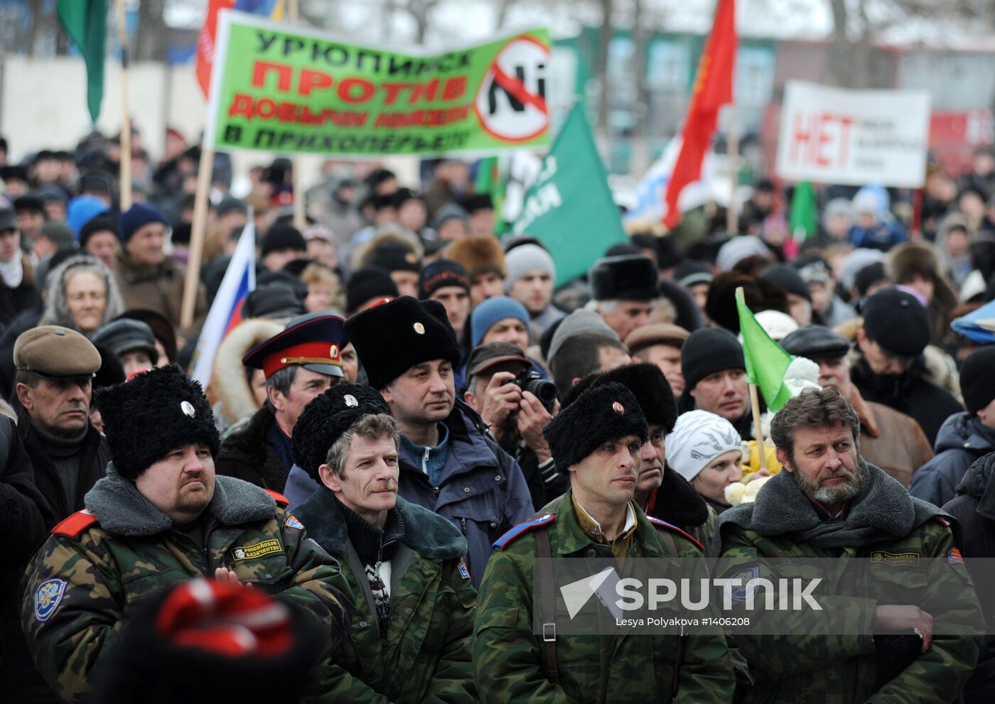 Rally against nickel mining ventures in Voronezh Region