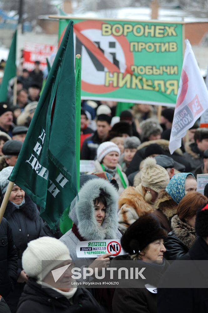 Rally against nickel mining ventures in Voronezh Region