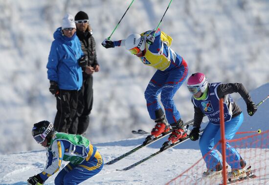 FIS Freestyle World Ski Championships.