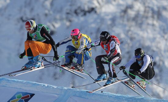 FIS Freestyle World Ski Championships.