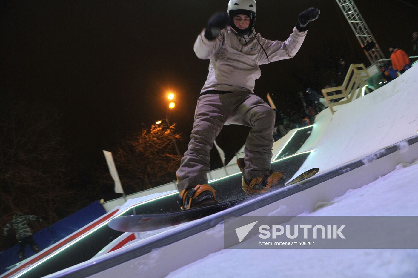 BURTON X snowboard park in Moscow's Gorky Park.