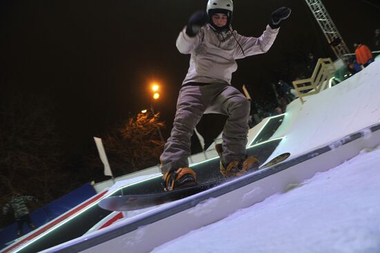 BURTON X snowboard park in Moscow's Gorky Park.
