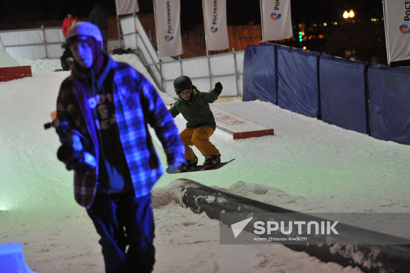 Snowboard park in Moscow's Gorky Park