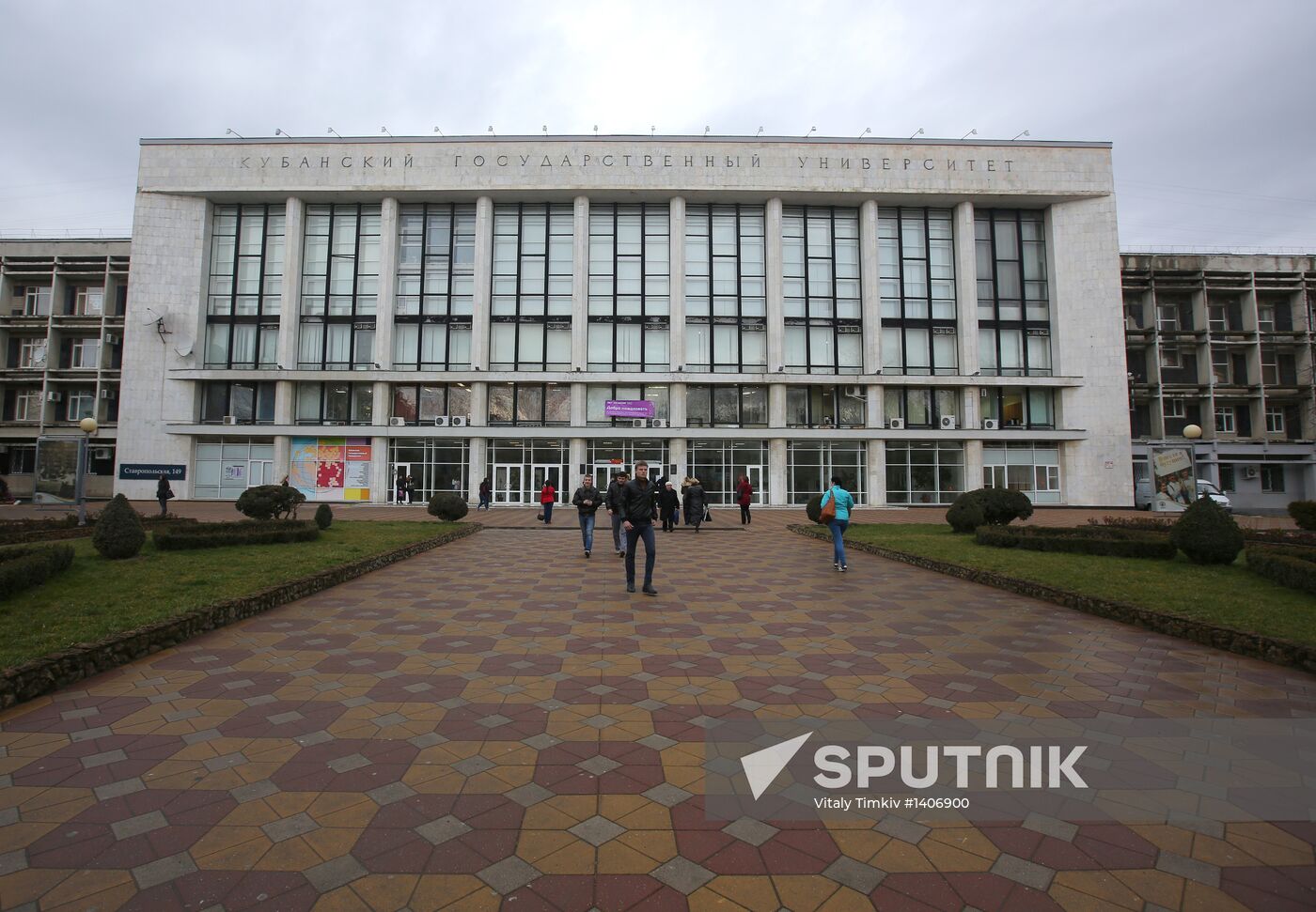 Sochi 2014 volunteers training starts