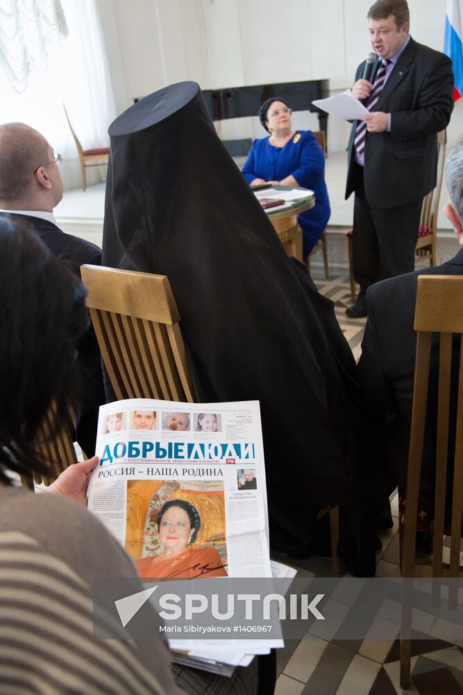 Grand Duchess Maria Vladimirovna visits Ivanovo