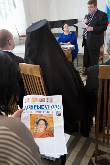 Grand Duchess Maria Vladimirovna visits Ivanovo