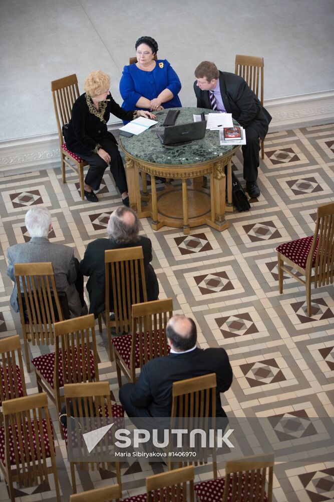 Grand Duchess Maria Vladimirovna visits Ivanovo