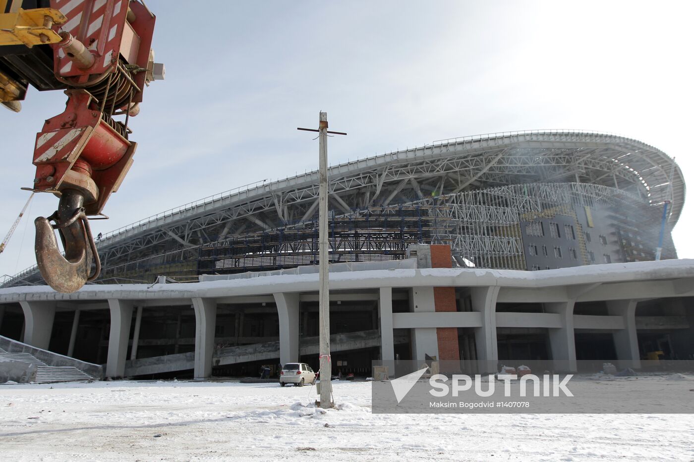 Construction of Universiade 2013 sports facilities
