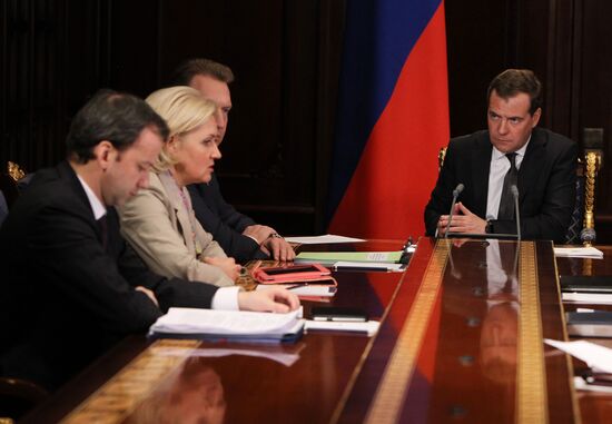 Dmitry Medvedev meets with his deputies