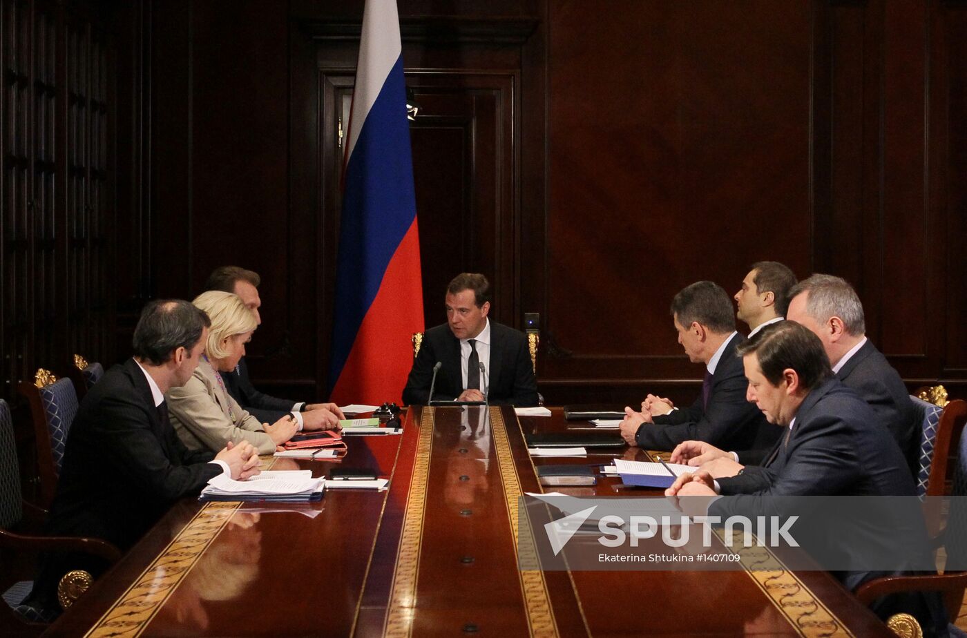 Dmitry Medvedev meets with his deputies