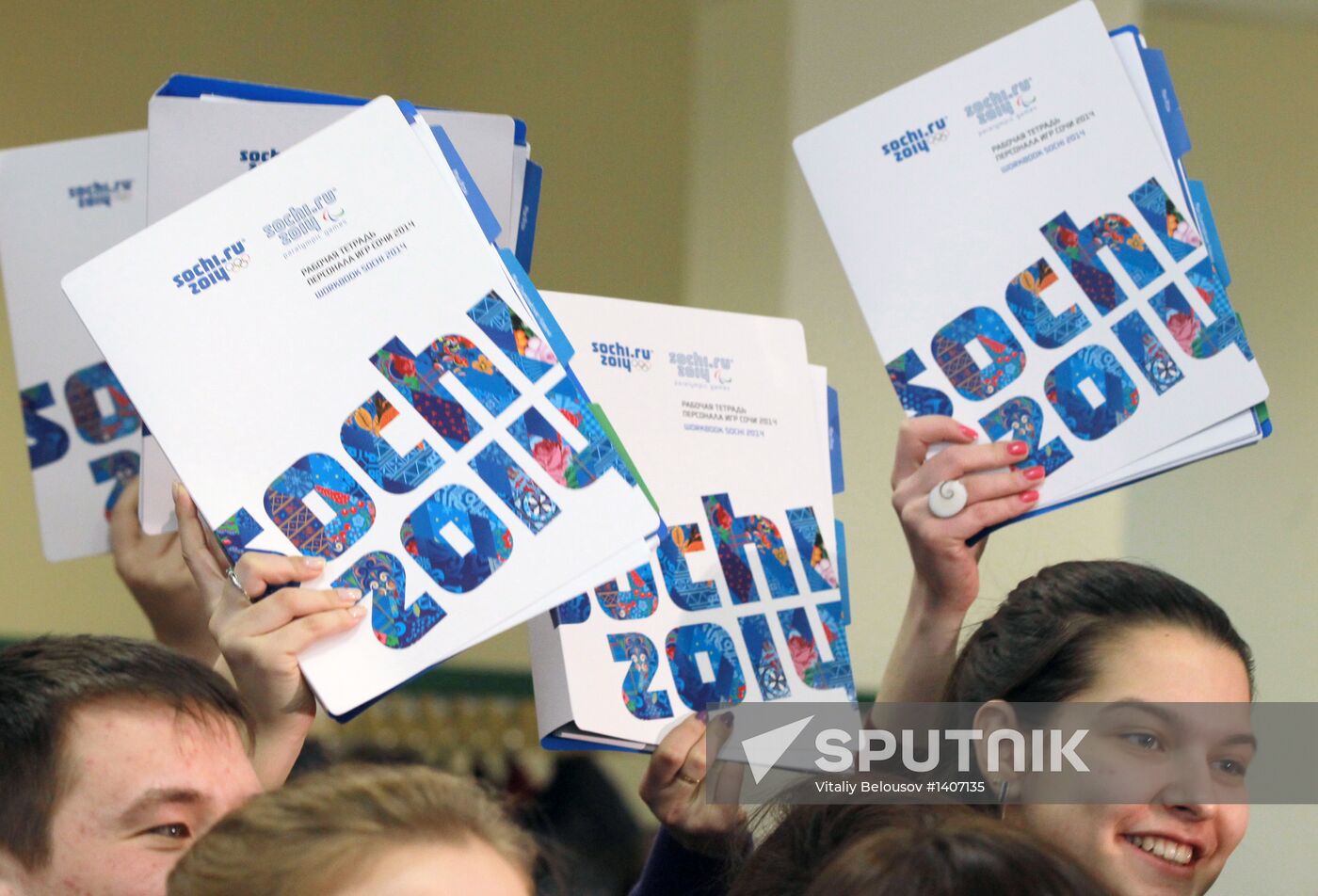 Sochi 2014 volunteers training starts