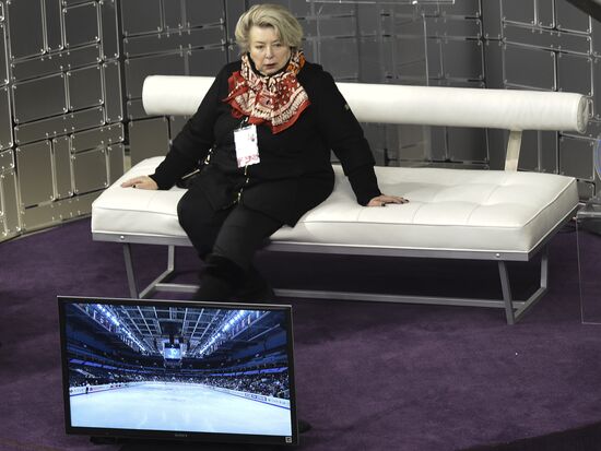 World Figure Skating Championships. Training sessions