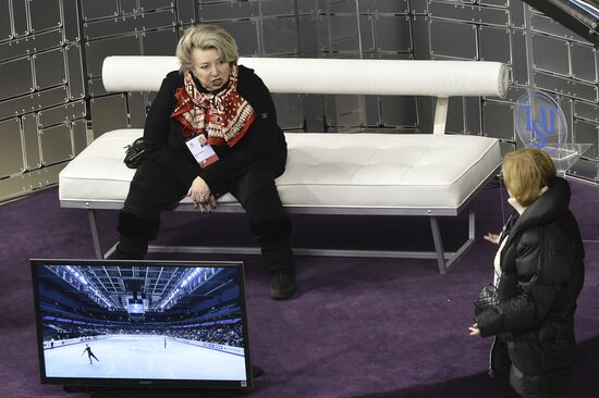 World Figure Skating Championships. Training sessions