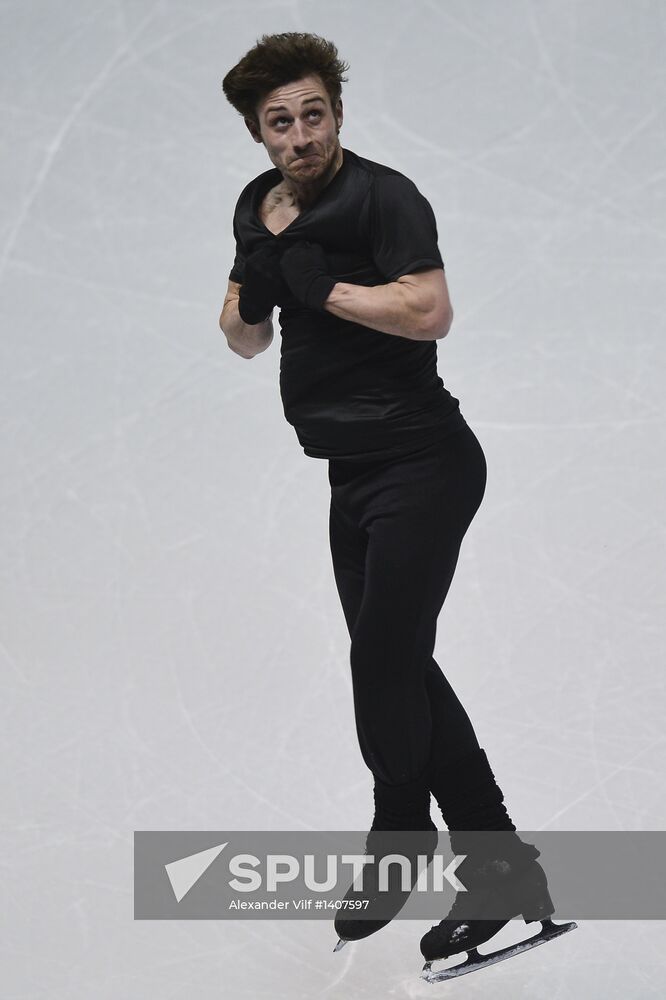World Figure Skating Championships. Training sessions