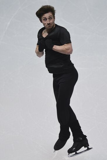 World Figure Skating Championships. Training sessions