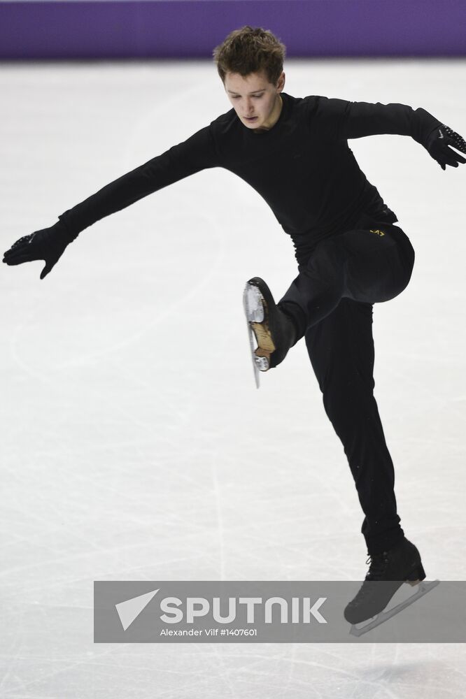 World Figure Skating Championships. Training sessions