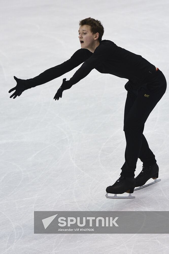 World Figure Skating Championships. Training sessions