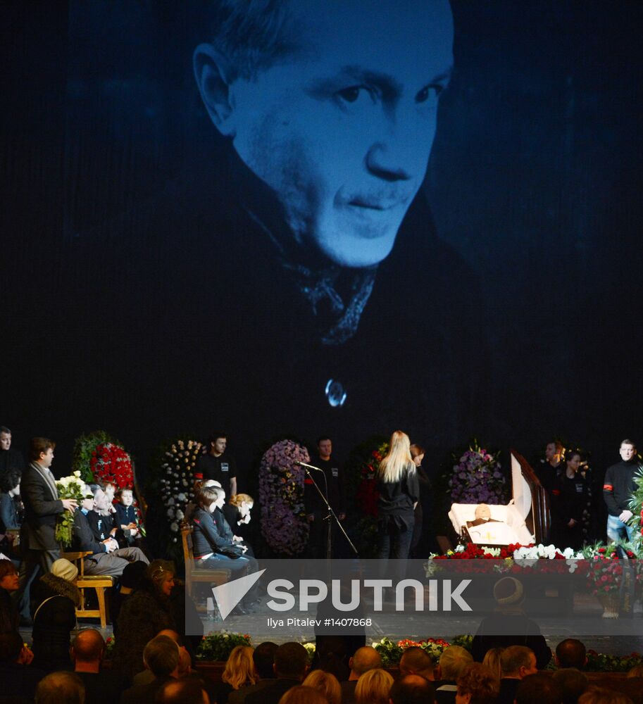 Bidding farewell to actor Andrey Panin
