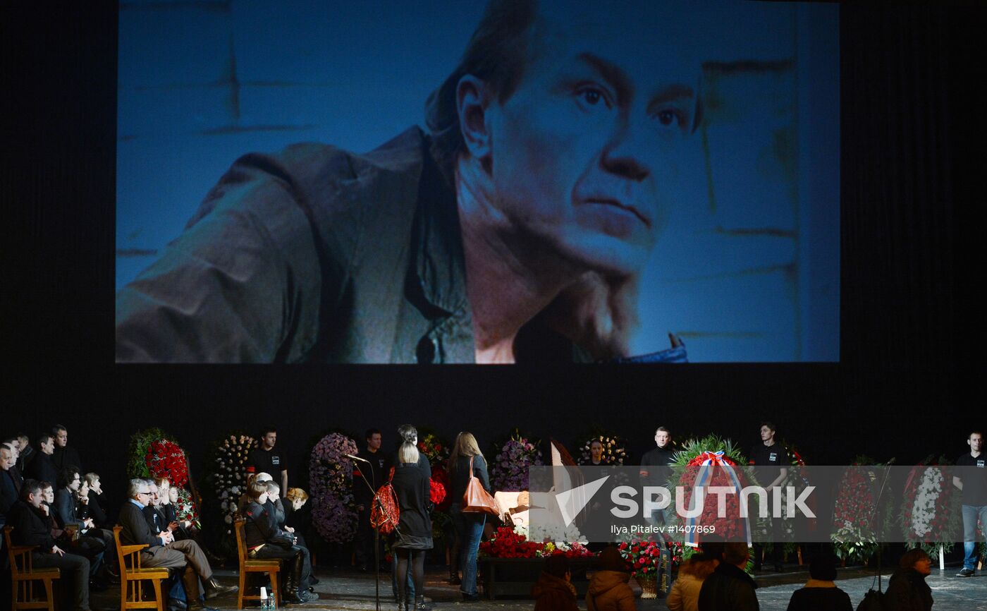 Bidding farewell to actor Andrey Panin