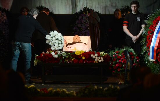 Bidding farewell to actor Andrey Panin