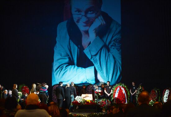 Bidding farewell to actor Andrey Panin