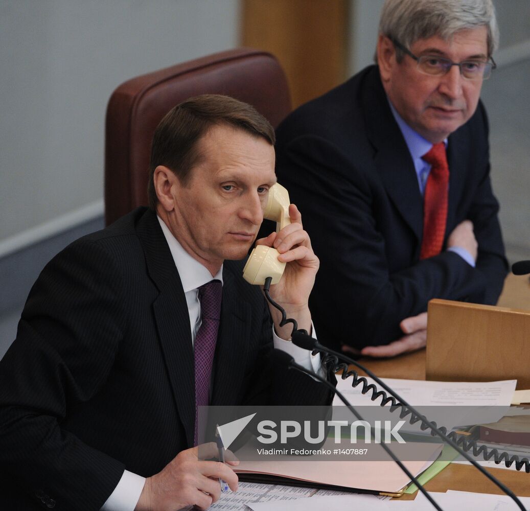 State Duma holds plenary session