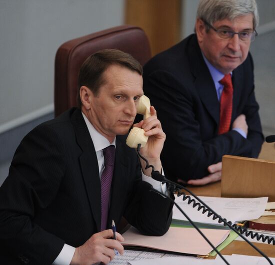 State Duma holds plenary session