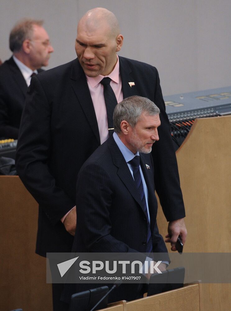 State Duma holds plenary session