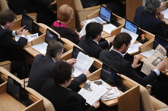 State Duma holds plenary session