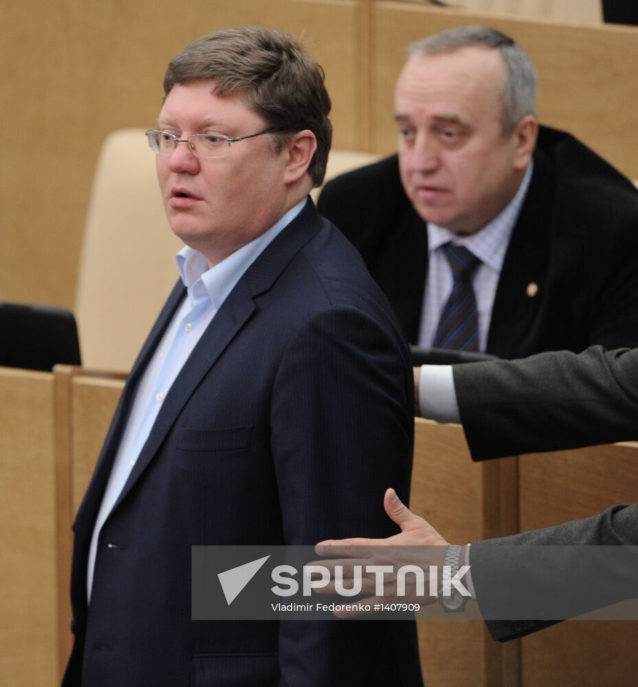State Duma holds plenary session
