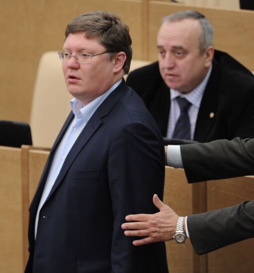 State Duma holds plenary session