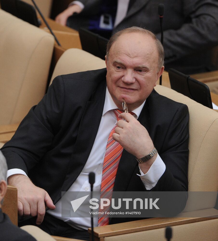 State Duma holds plenary session