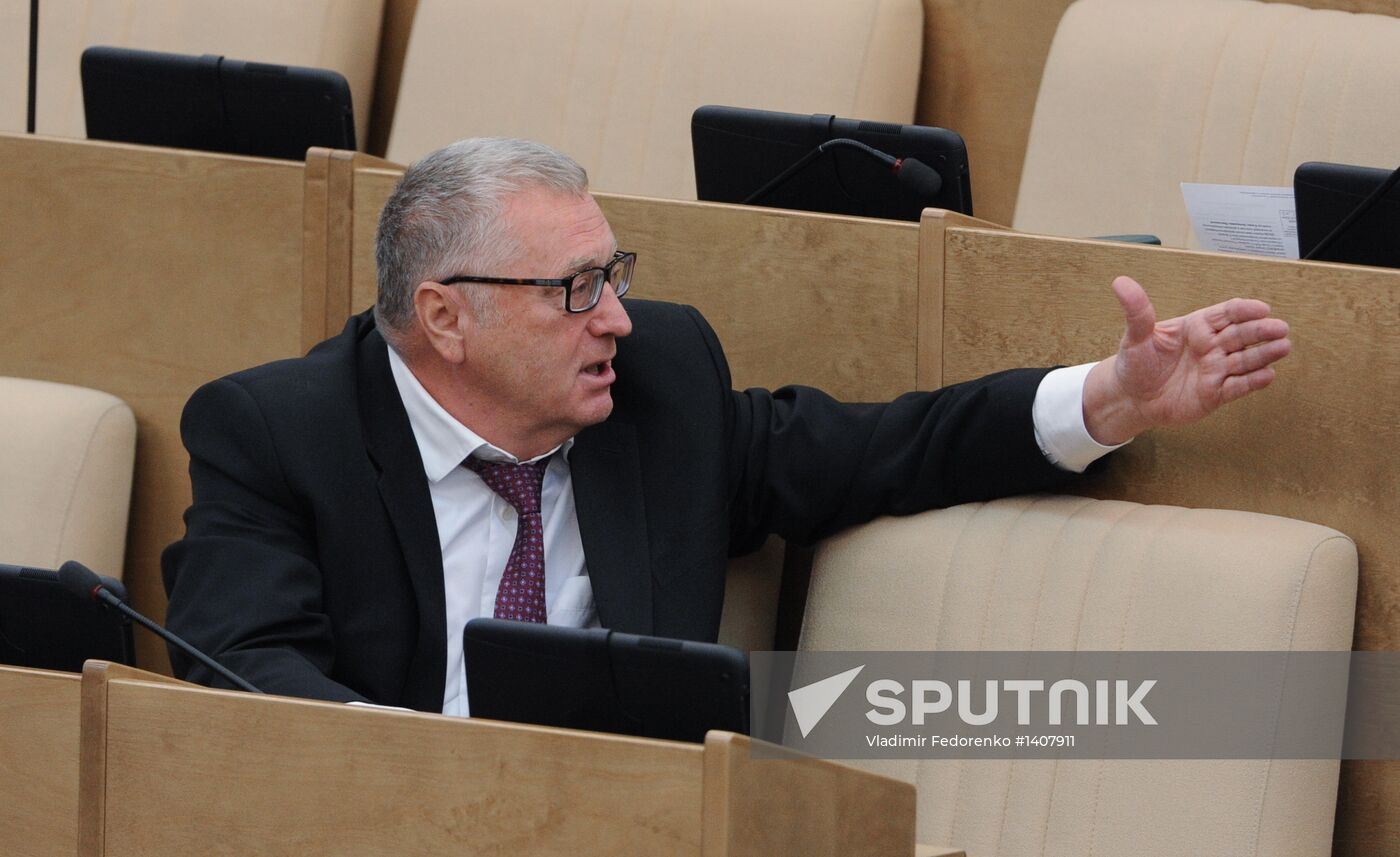State Duma holds plenary session