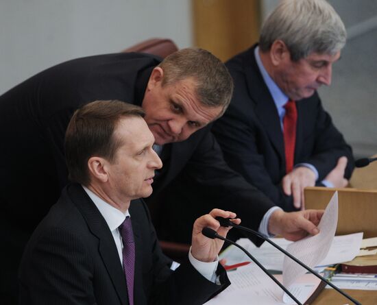 State Duma holds plenary session